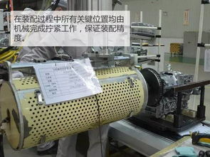 探访东风乘用车工厂 自主 芯 如何制造