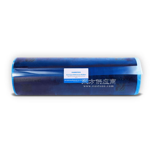 pvc pvg整芯输送带接头热硫化面胶图片