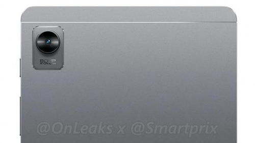 8.7英寸屏 紫光展锐t616芯 800万后摄 realme pad mini渲染图曝光