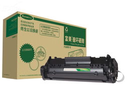 富美FM Q2612AH硒鼓以旧换新活动与产品图片大全