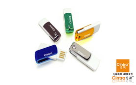 芯潮闪亮，定格精彩 芯硕U盘创意壁纸征集大赛